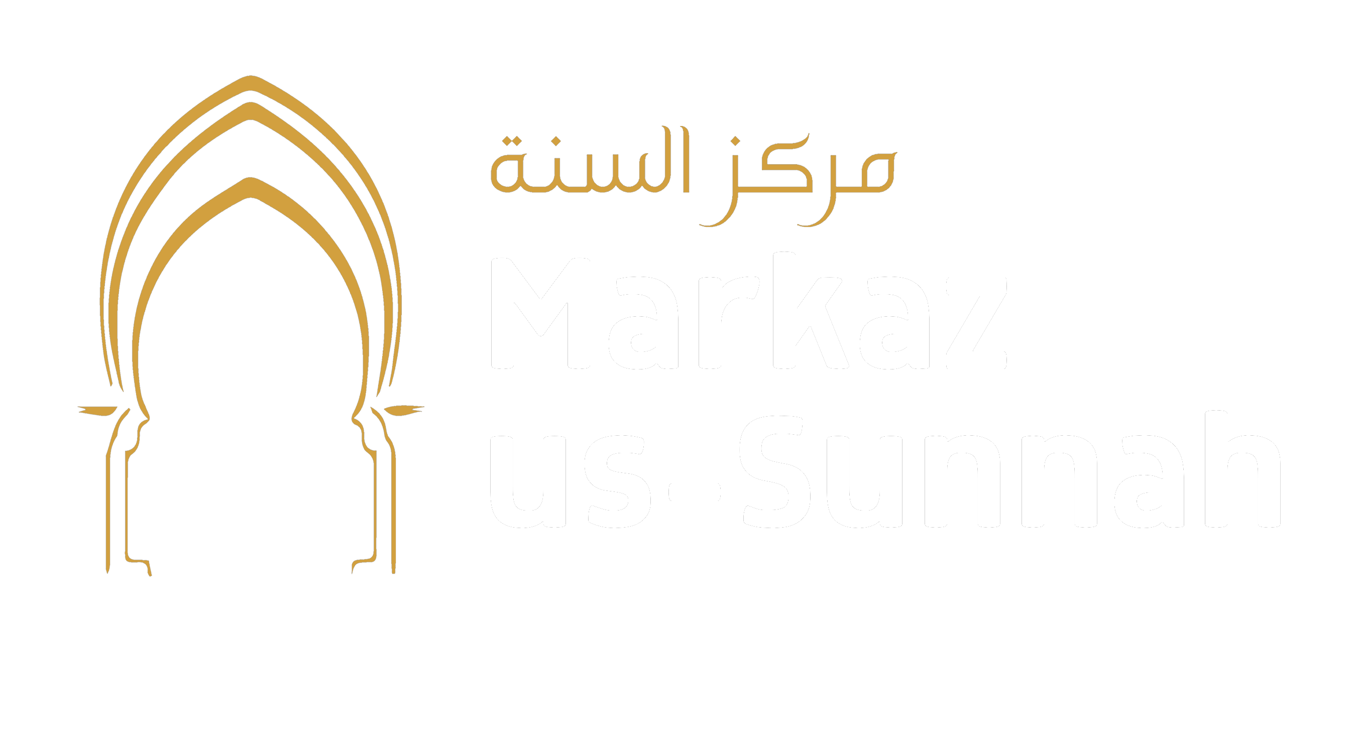 Markaz us-Sunnah